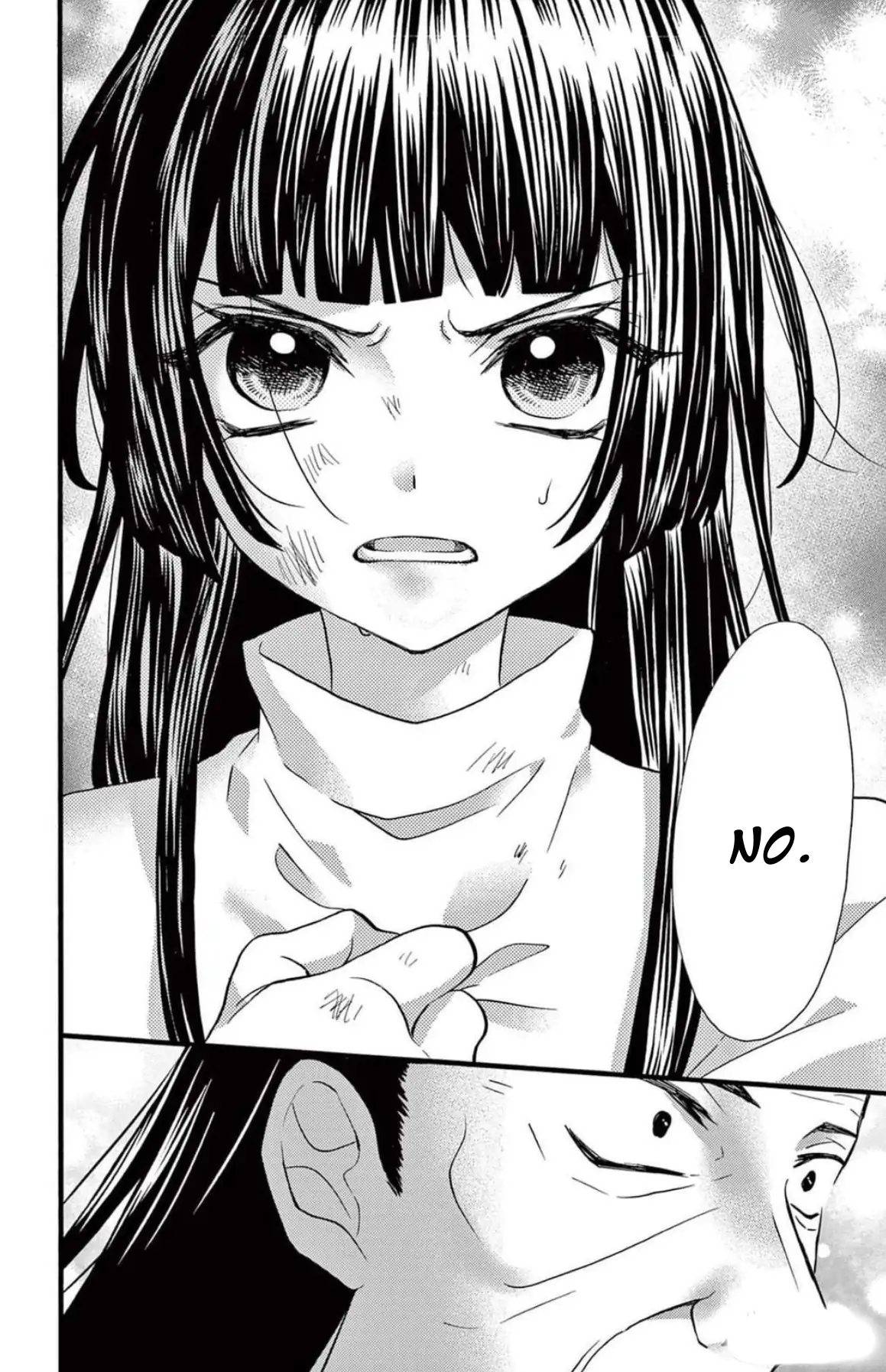 Jingi Naki Mukotori Chapter 42 - page 19