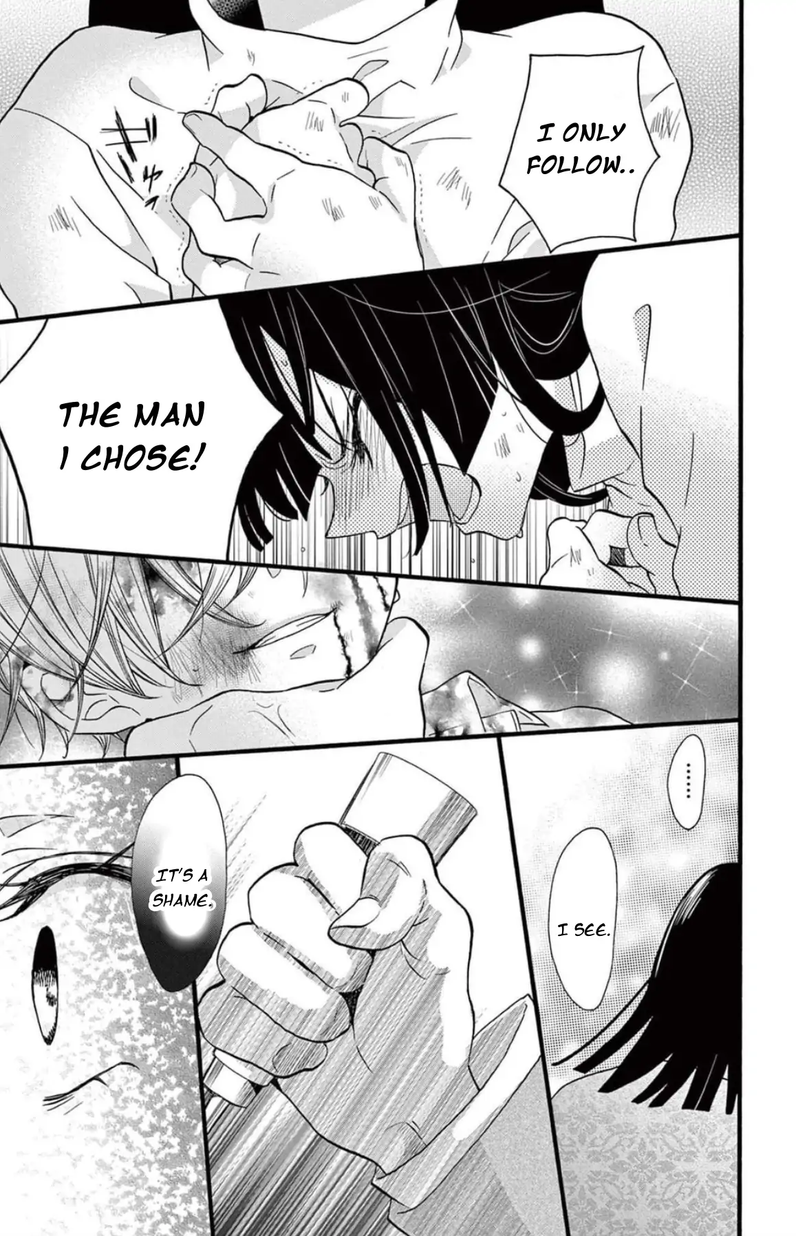 Jingi Naki Mukotori Chapter 42 - page 20