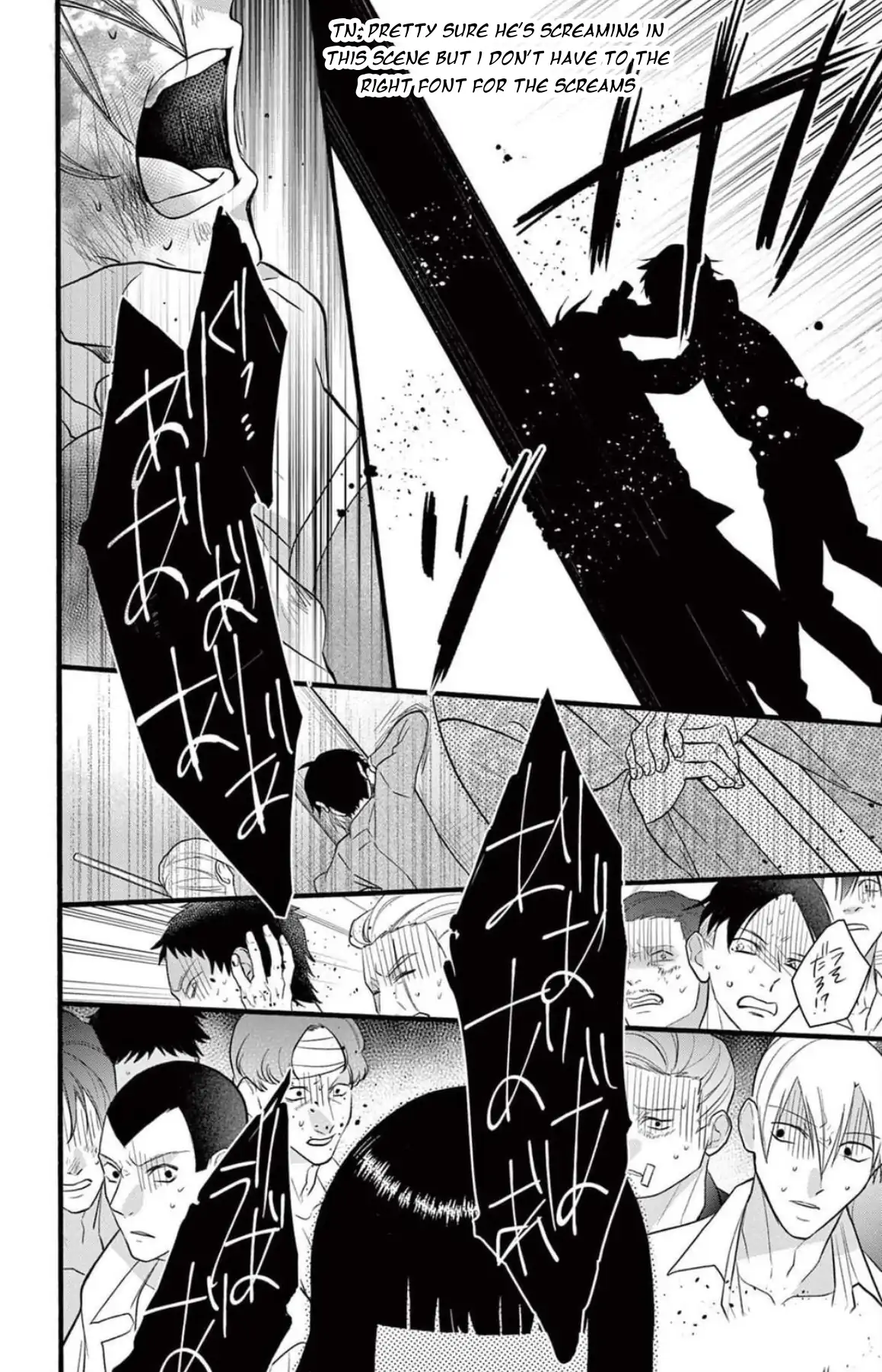 Jingi Naki Mukotori Chapter 42 - page 21