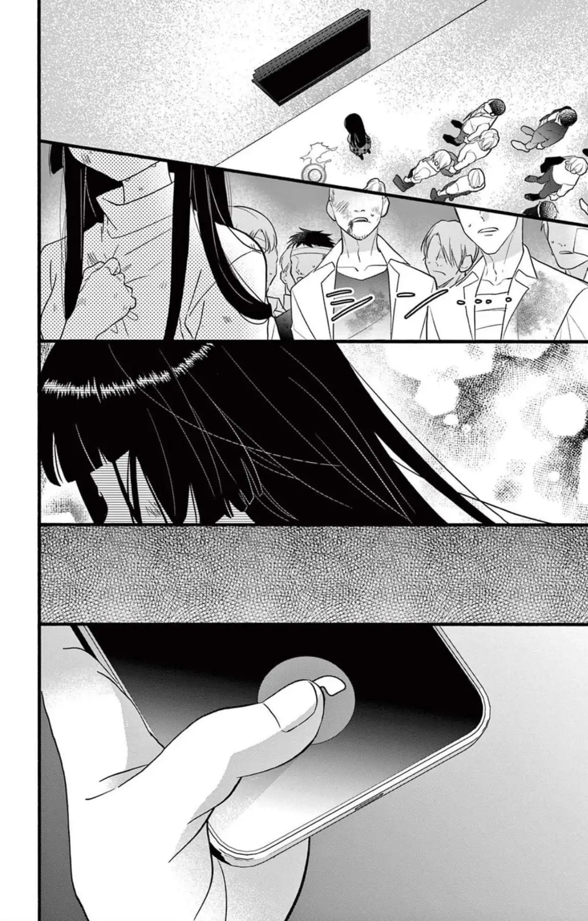 Jingi Naki Mukotori Chapter 42 - page 23