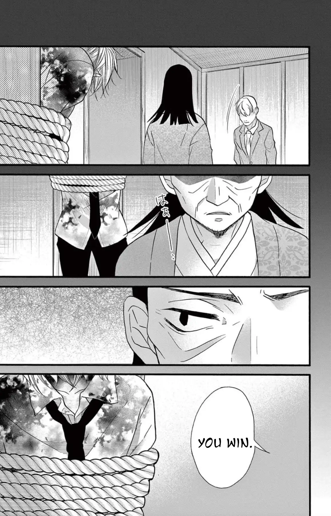 Jingi Naki Mukotori Chapter 42 - page 24