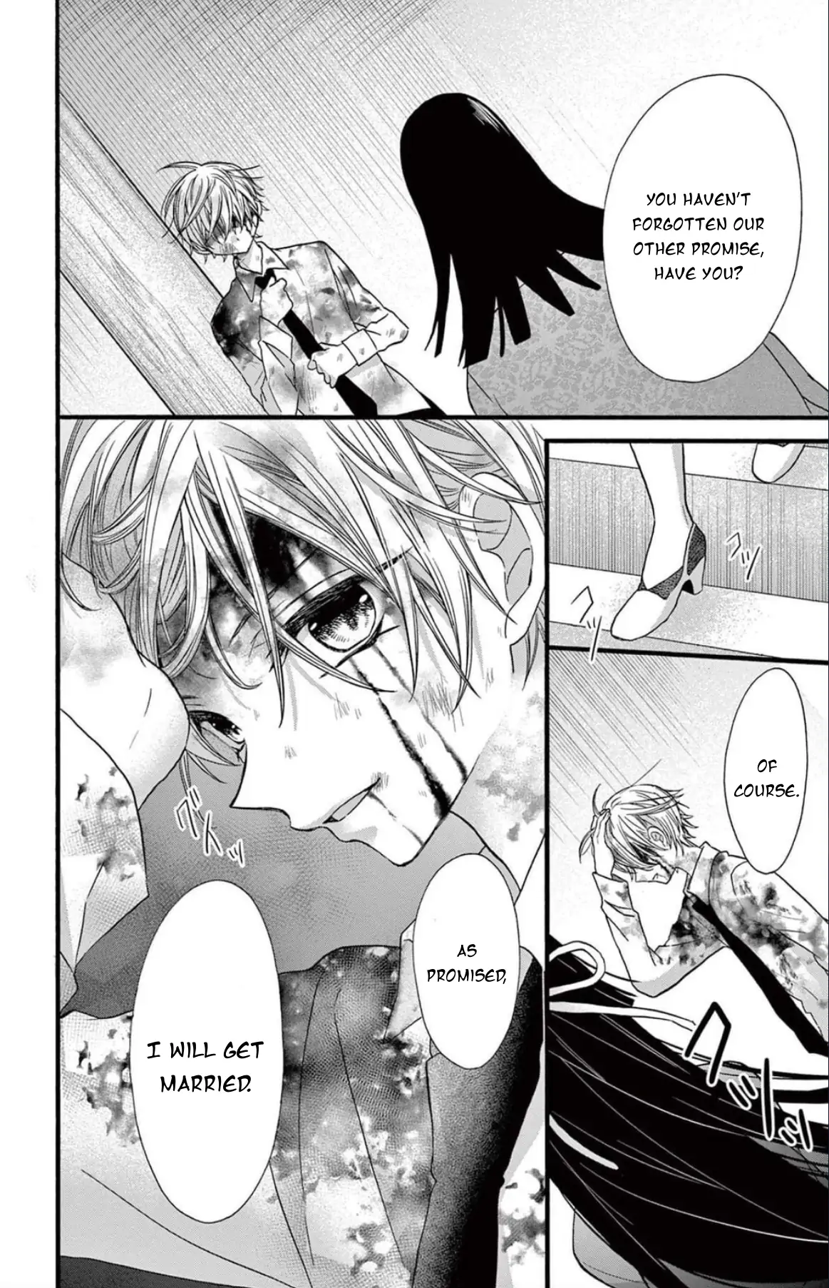 Jingi Naki Mukotori Chapter 42 - page 29