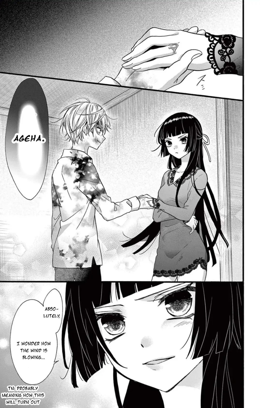 Jingi Naki Mukotori Chapter 42 - page 30