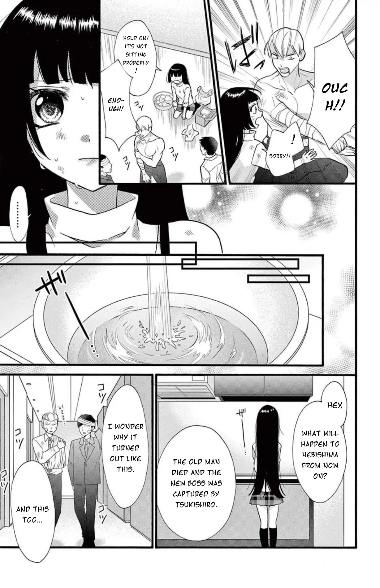 Jingi Naki Mukotori Chapter 42 - page 4