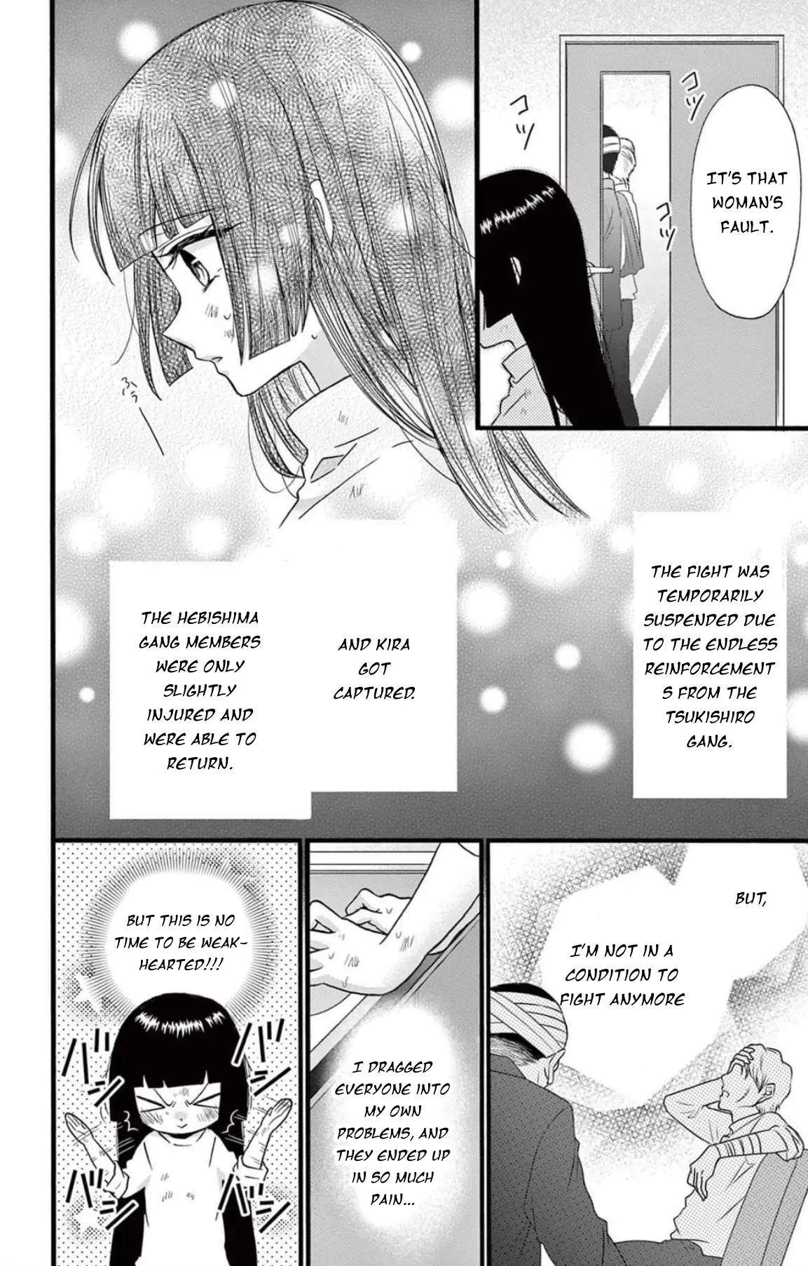 Jingi Naki Mukotori Chapter 42 - page 5