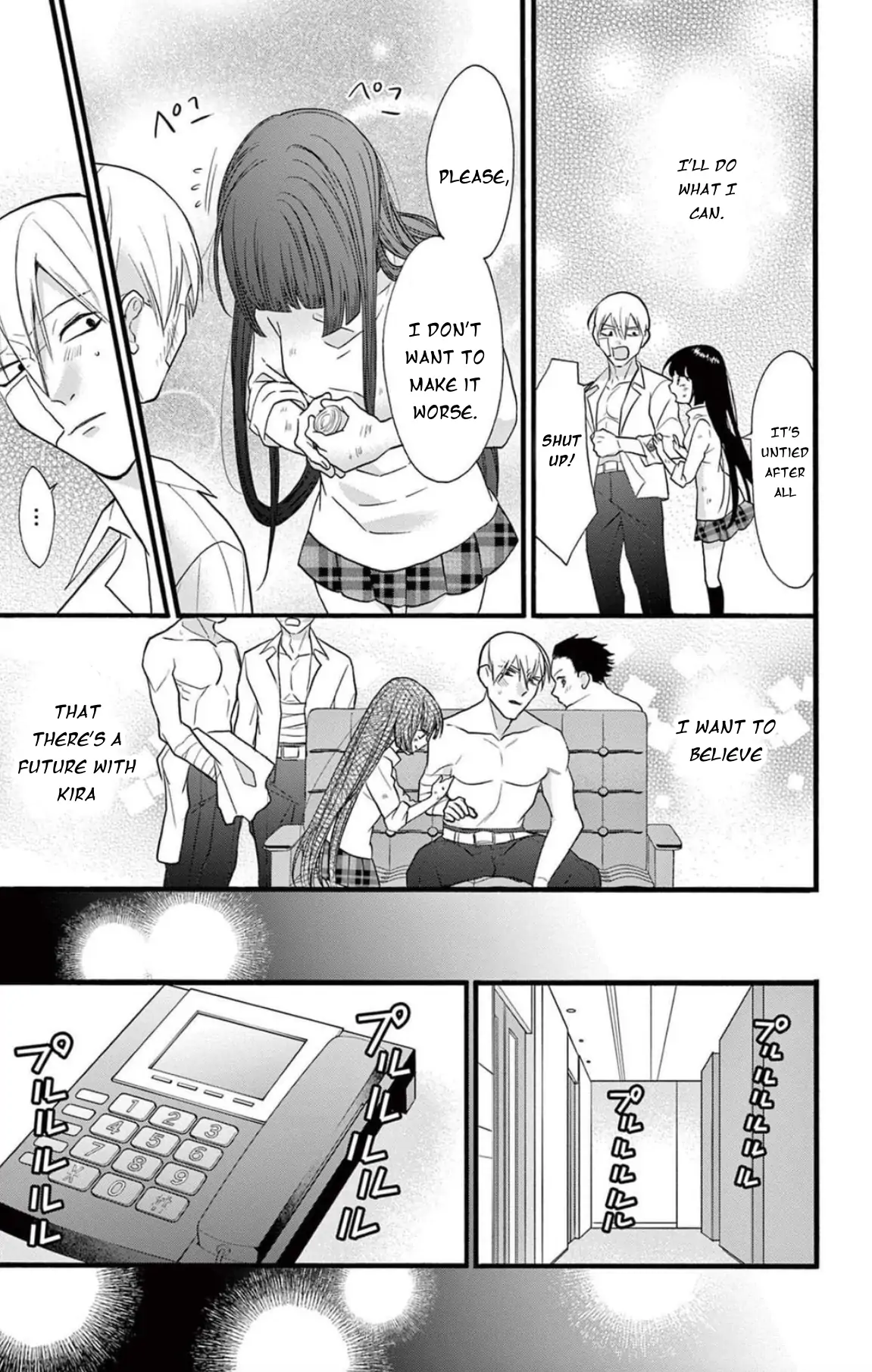 Jingi Naki Mukotori Chapter 42 - page 8