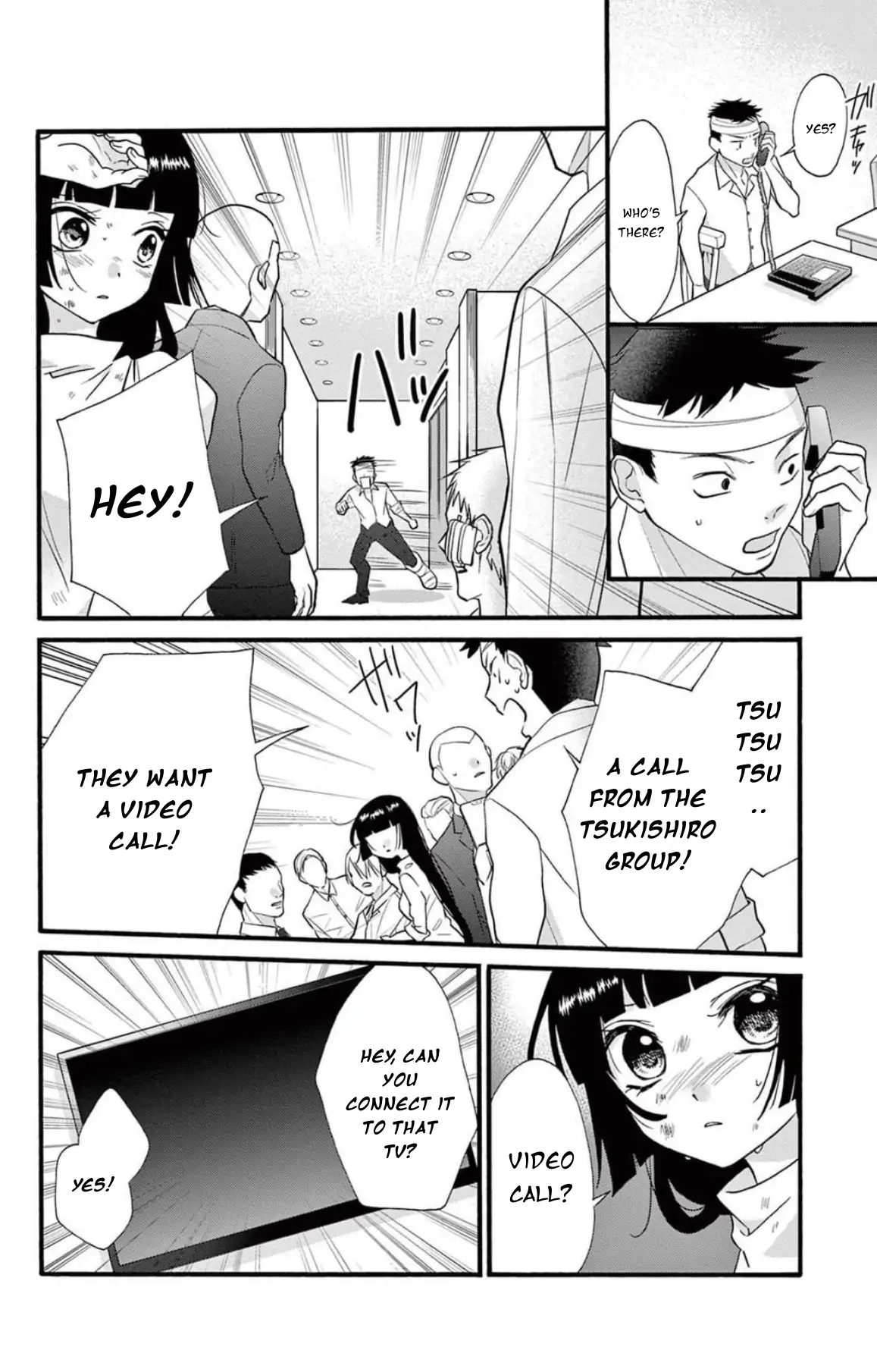 Jingi Naki Mukotori Chapter 42 - page 9