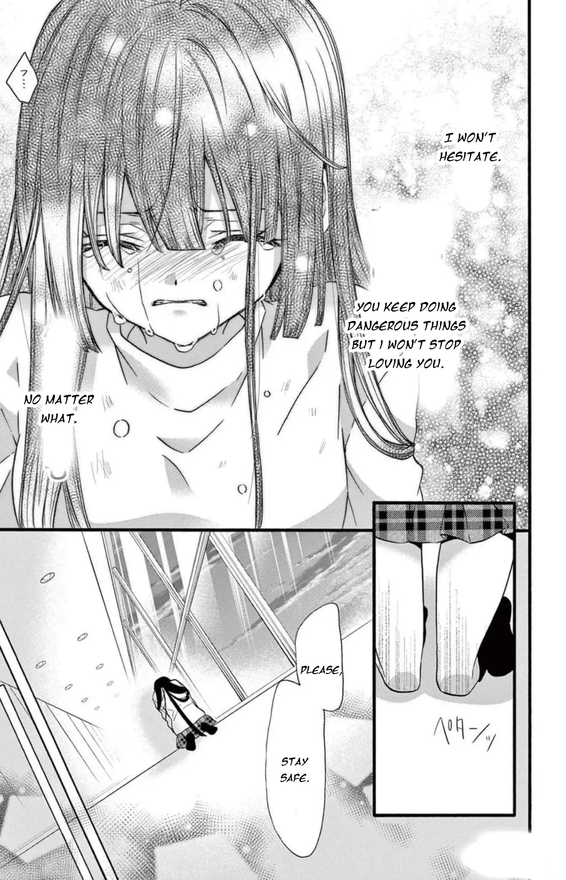 Jingi Naki Mukotori Chapter 43 - page 10