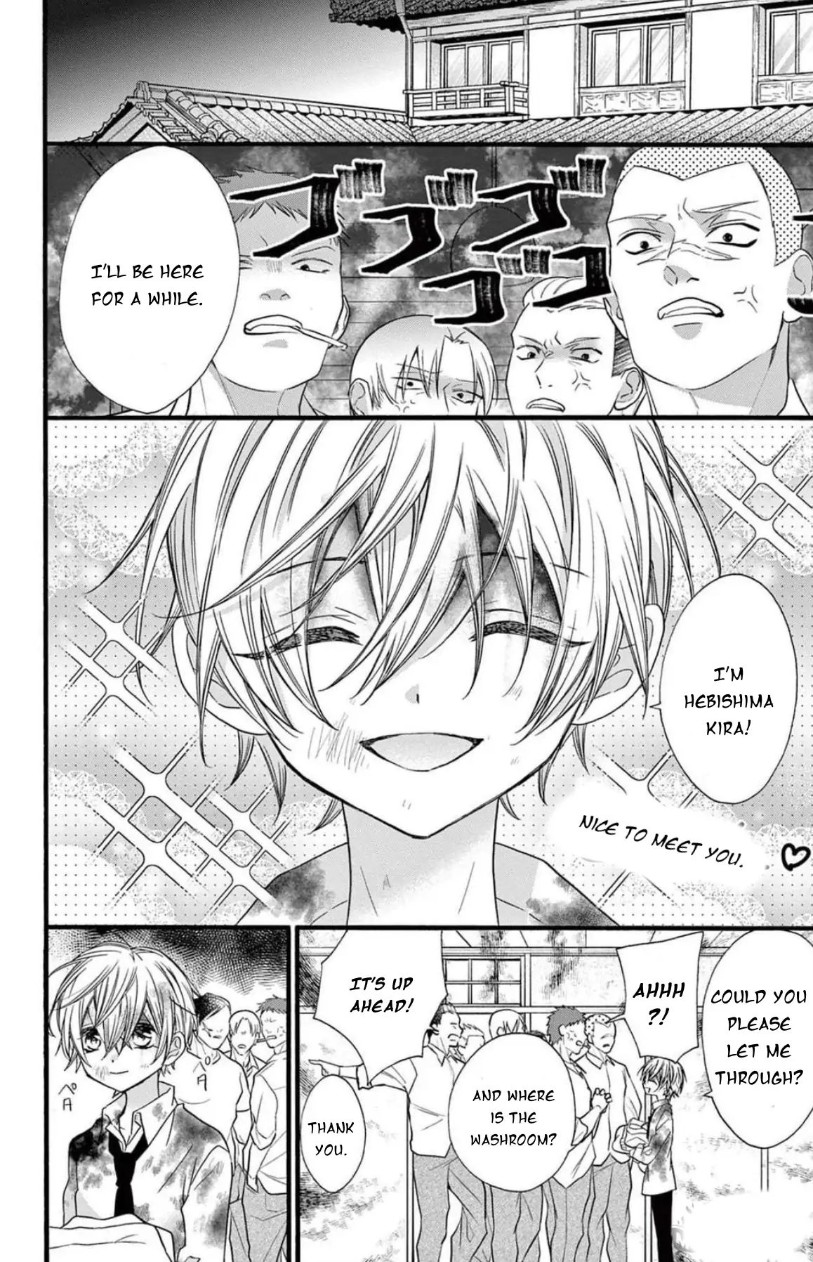 Jingi Naki Mukotori Chapter 43 - page 11