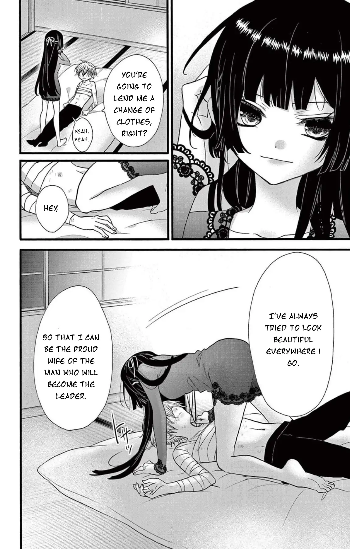 Jingi Naki Mukotori Chapter 43 - page 17