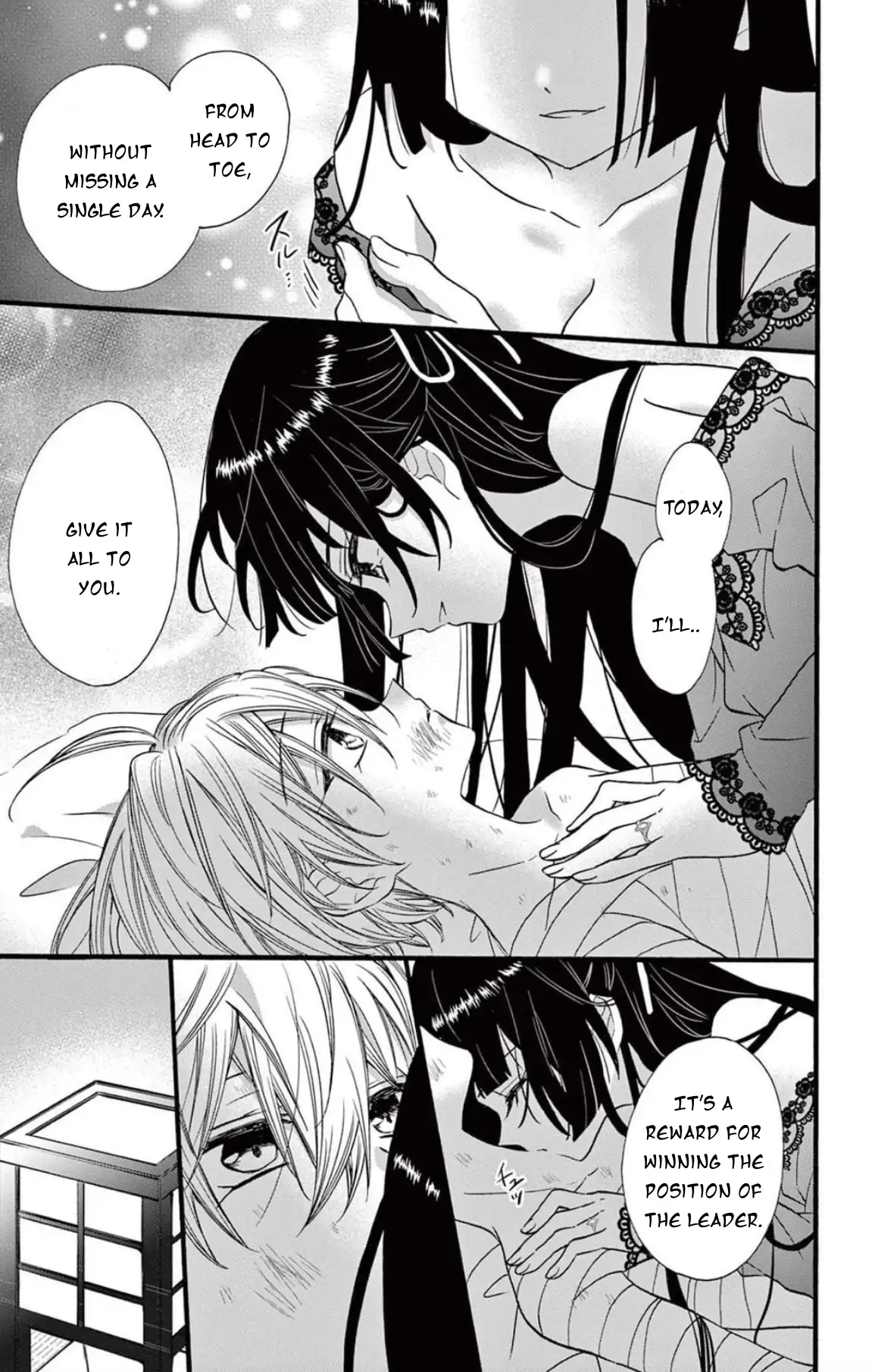 Jingi Naki Mukotori Chapter 43 - page 18