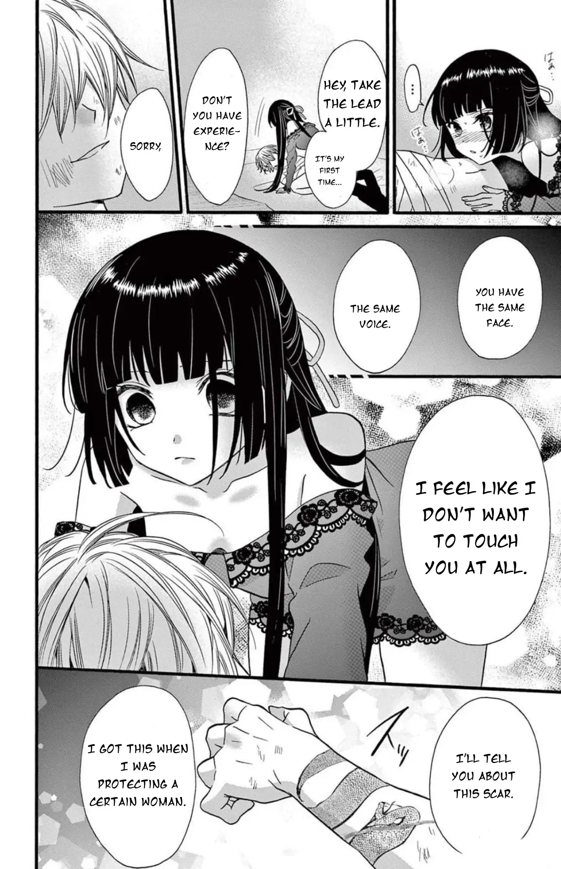 Jingi Naki Mukotori Chapter 43 - page 19