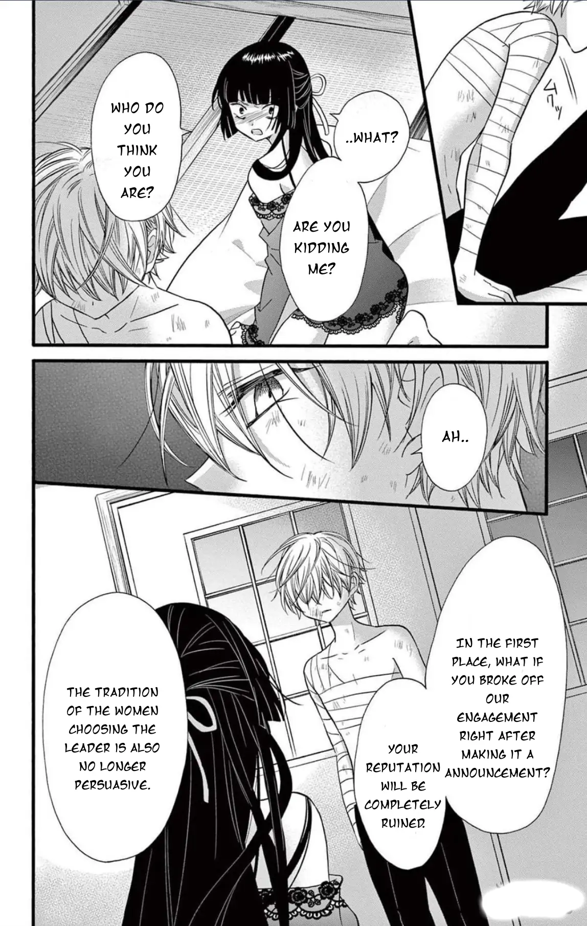 Jingi Naki Mukotori Chapter 43 - page 21