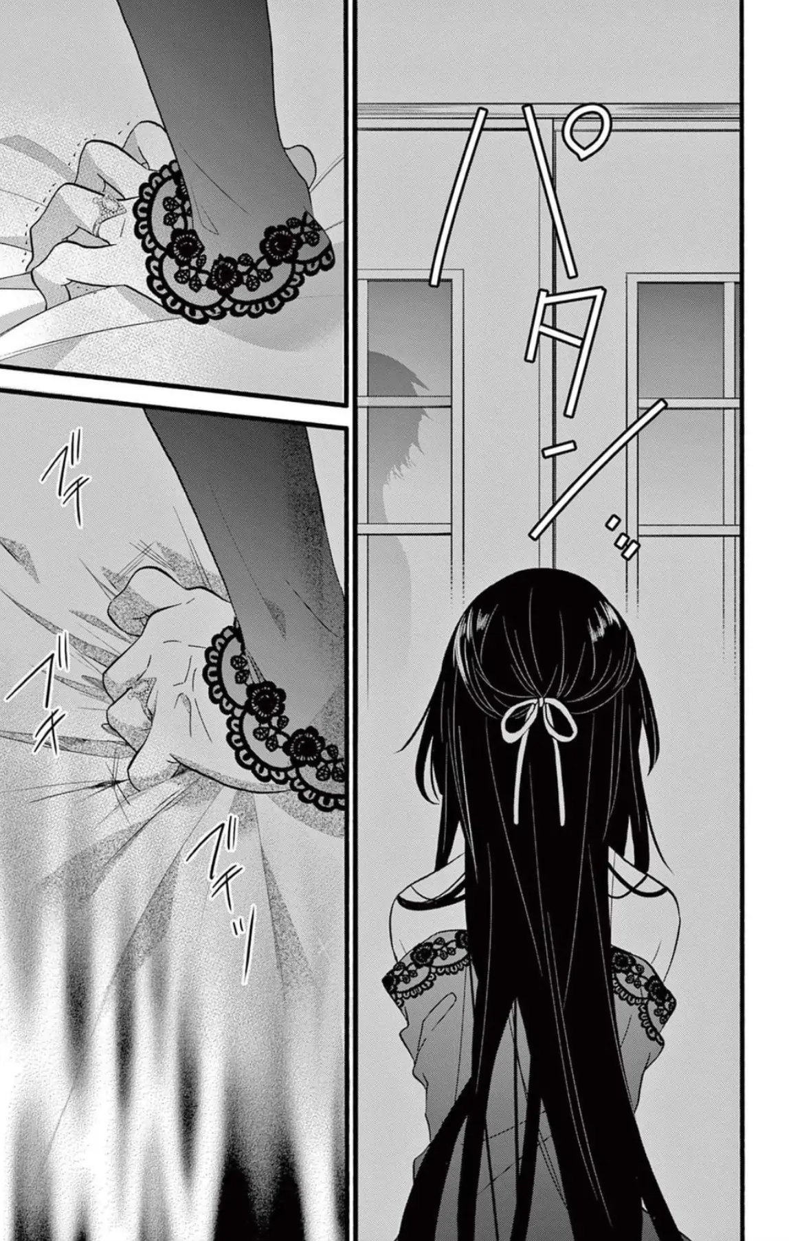 Jingi Naki Mukotori Chapter 43 - page 24