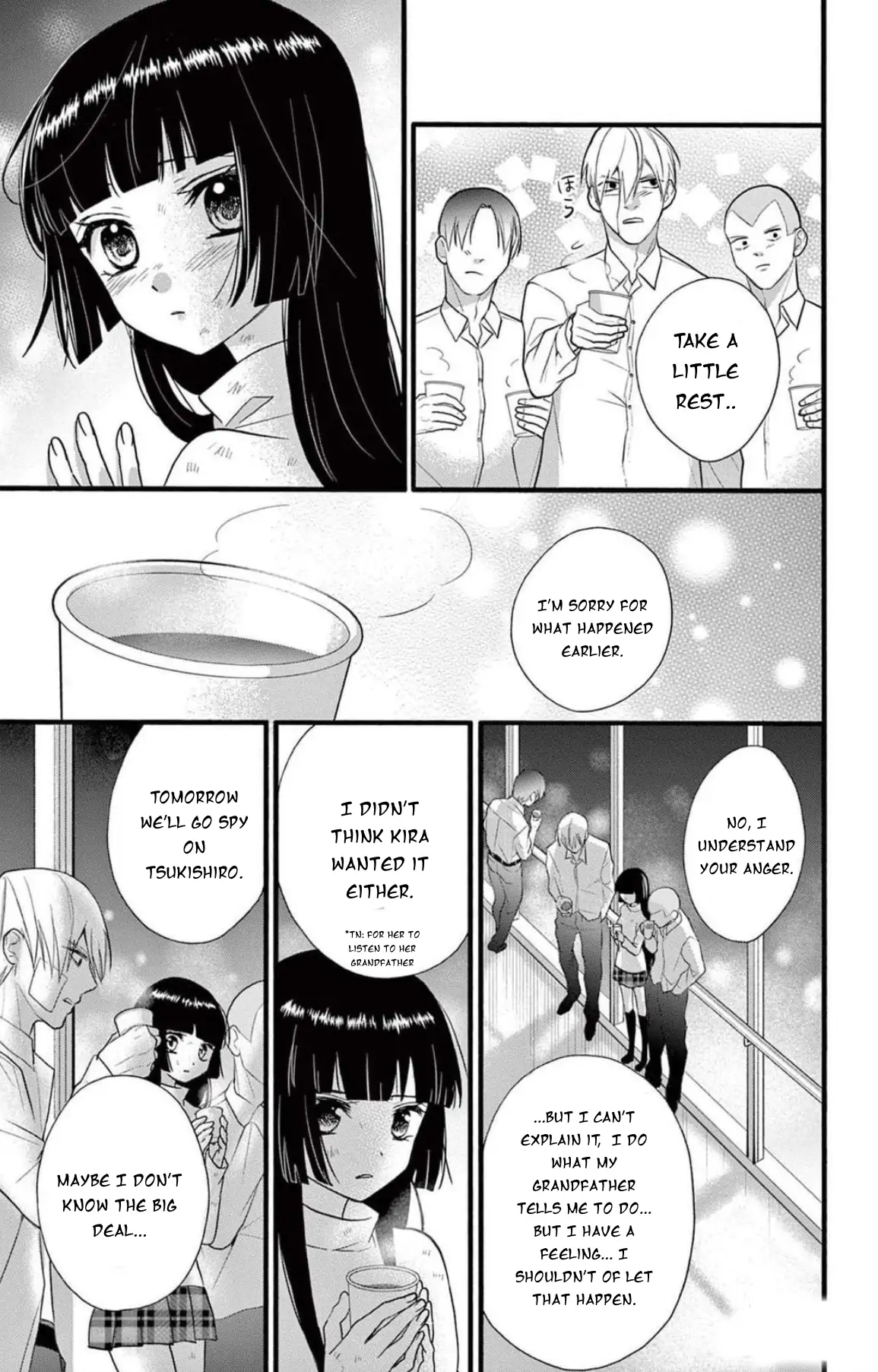 Jingi Naki Mukotori Chapter 43 - page 26