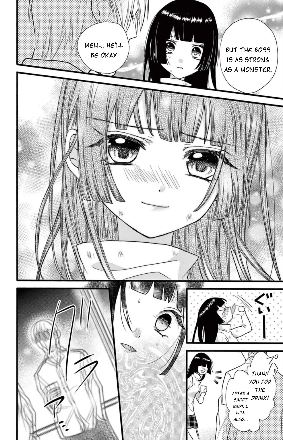 Jingi Naki Mukotori Chapter 43 - page 27