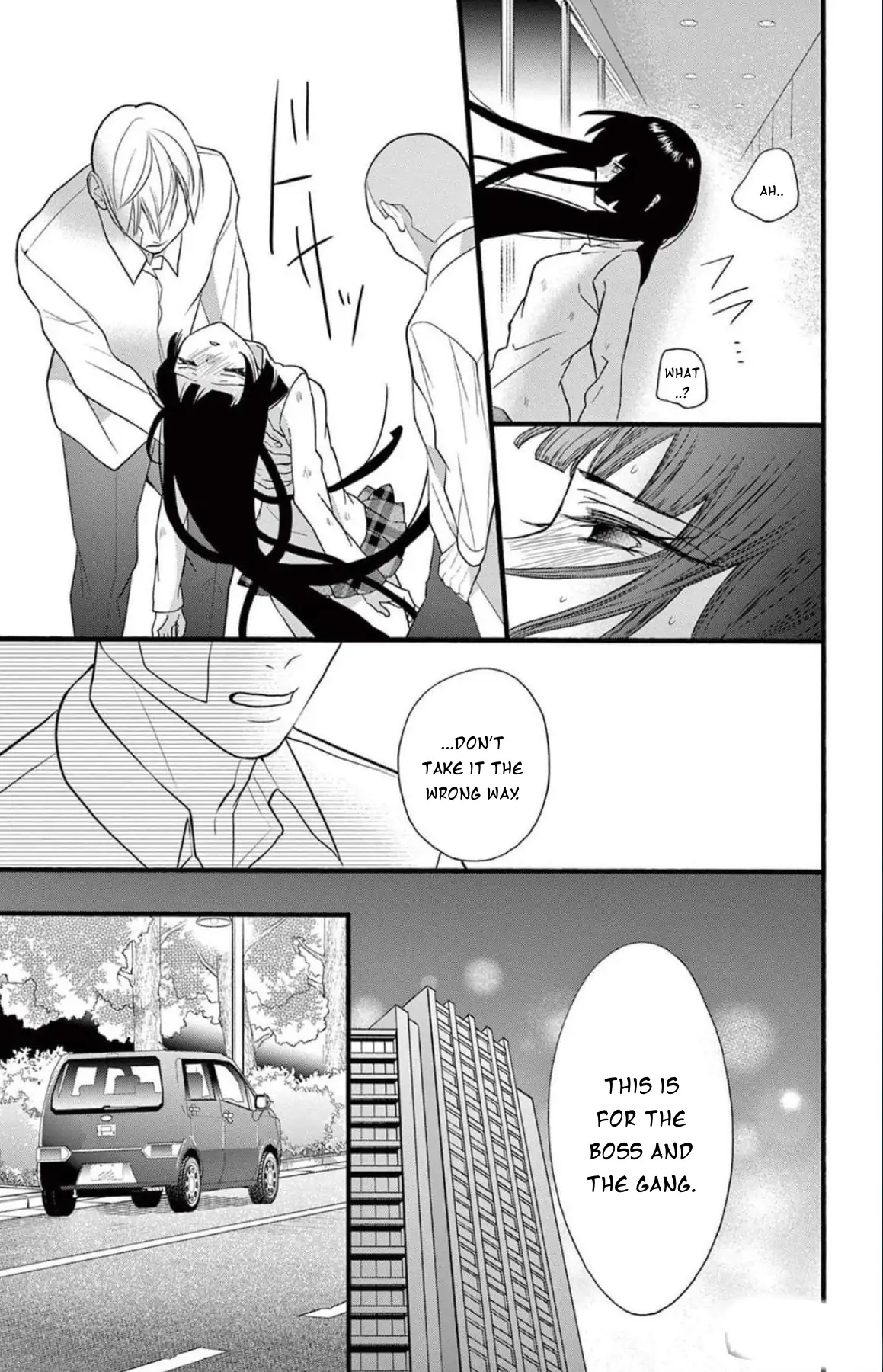 Jingi Naki Mukotori Chapter 43 - page 28