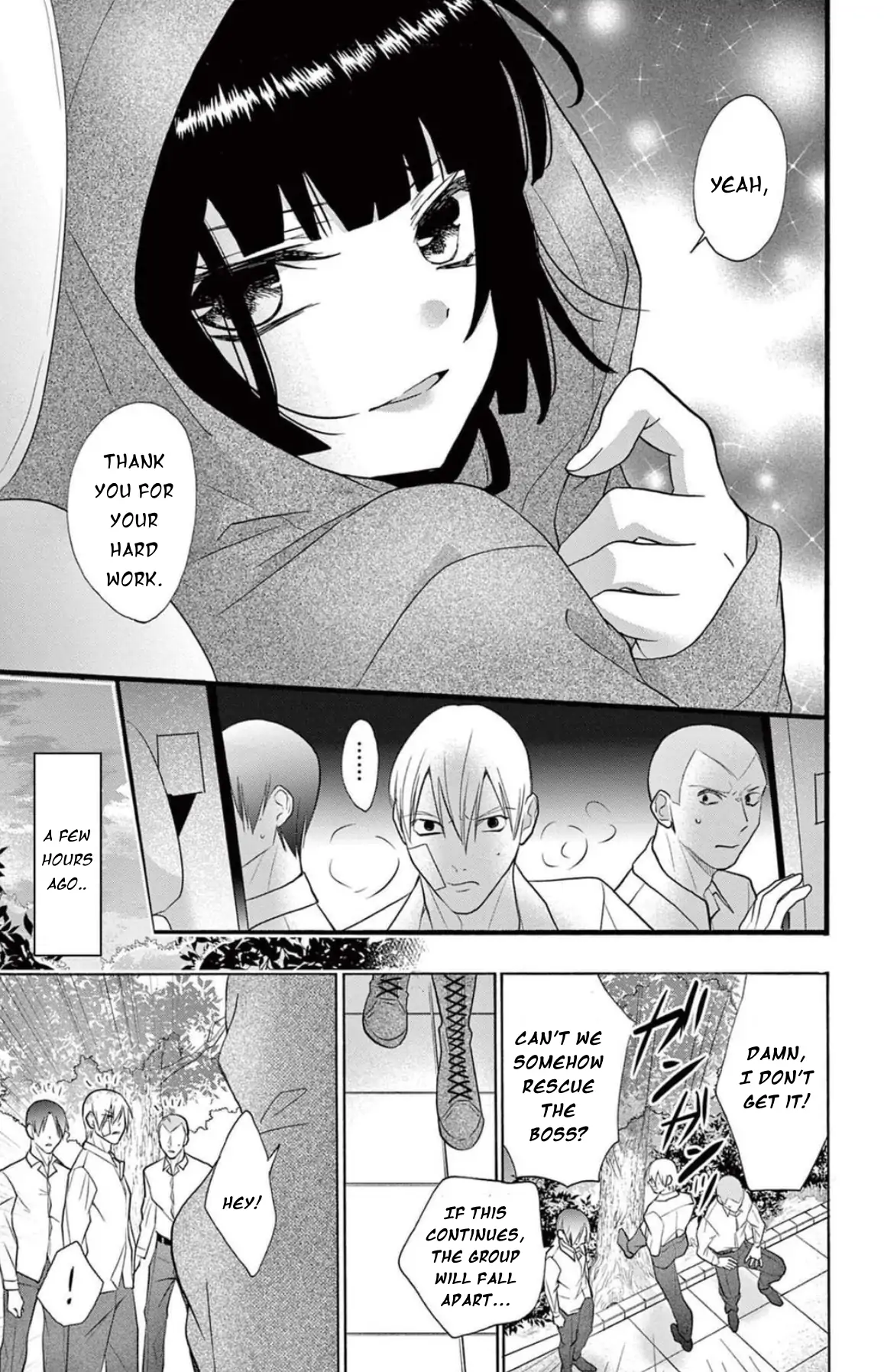 Jingi Naki Mukotori Chapter 43 - page 30