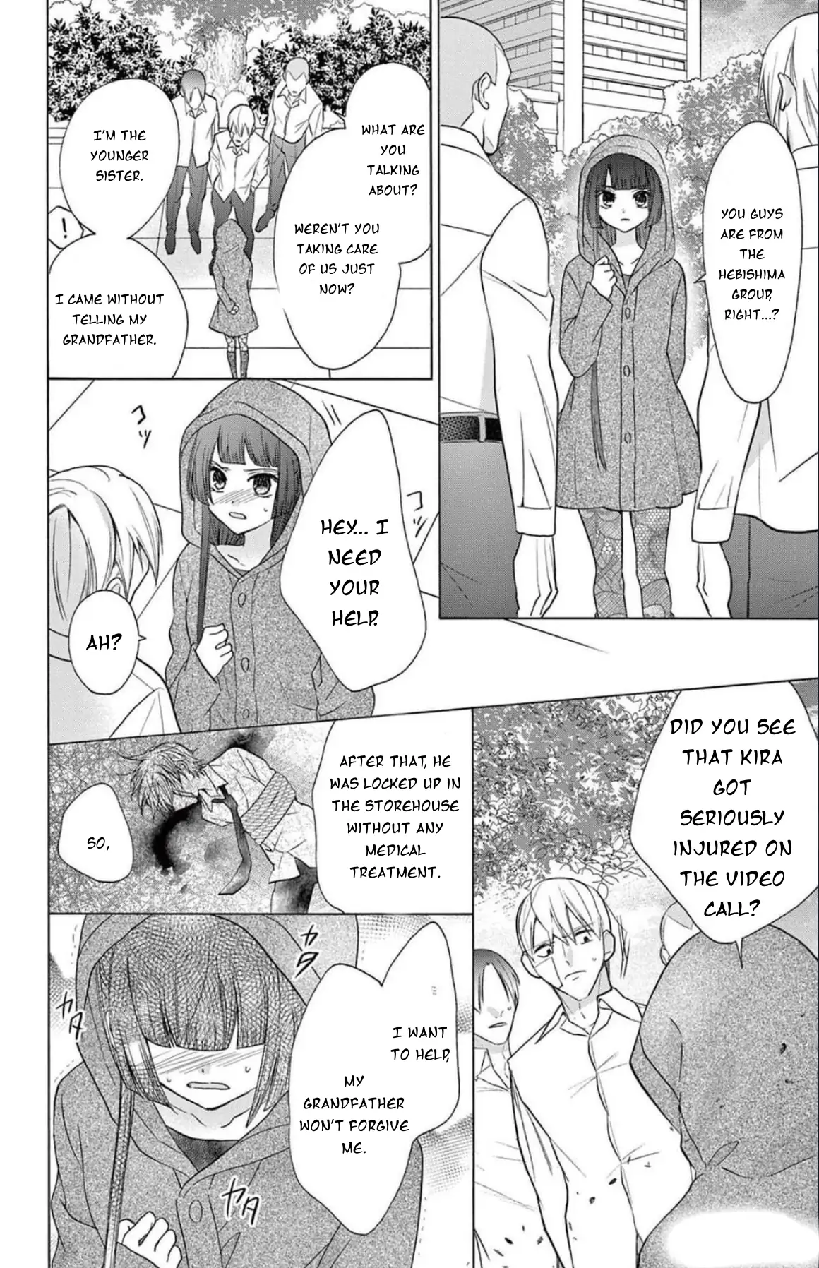 Jingi Naki Mukotori Chapter 43 - page 31