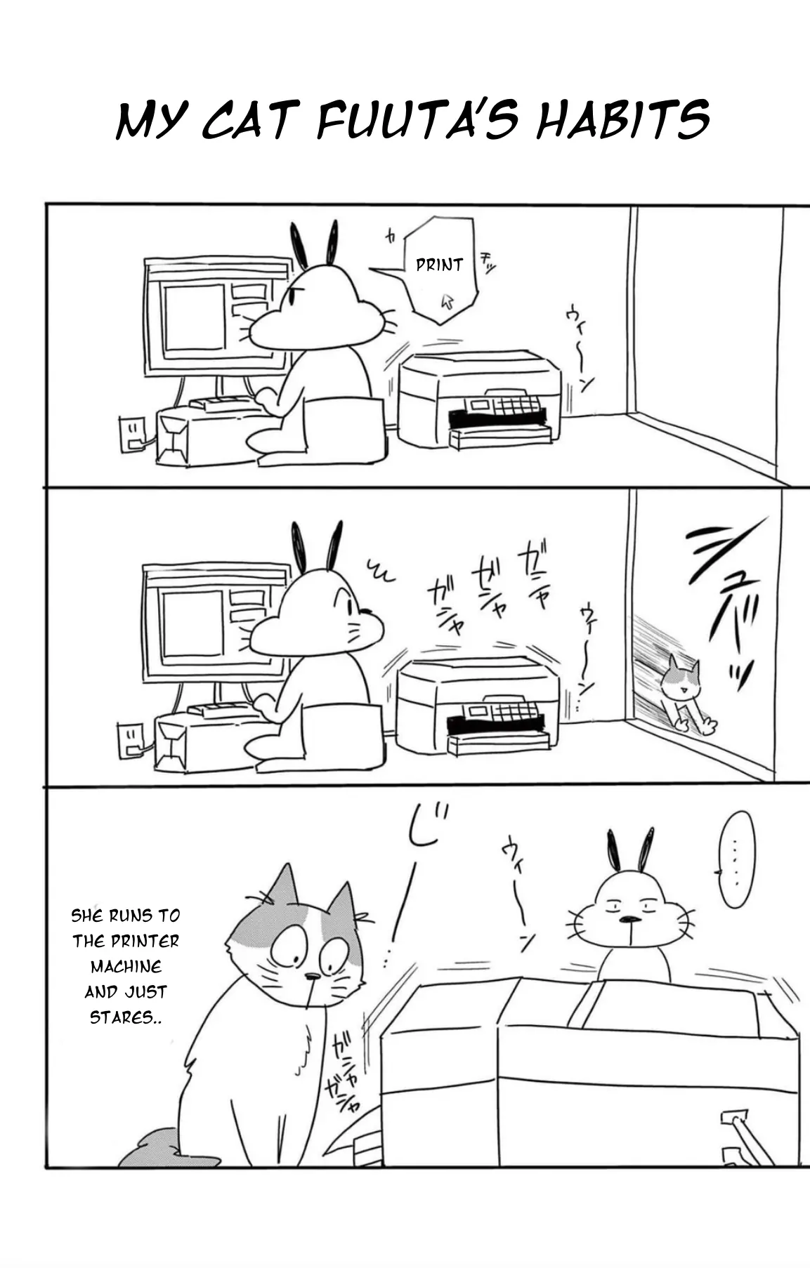 Jingi Naki Mukotori Chapter 43 - page 5