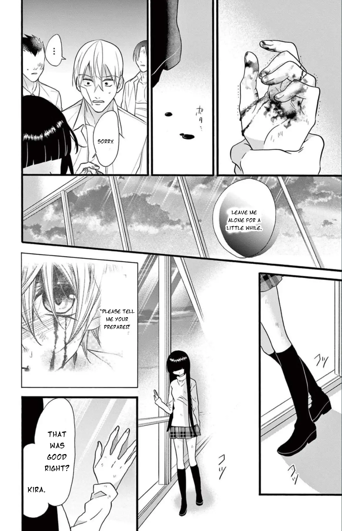 Jingi Naki Mukotori Chapter 43 - page 9