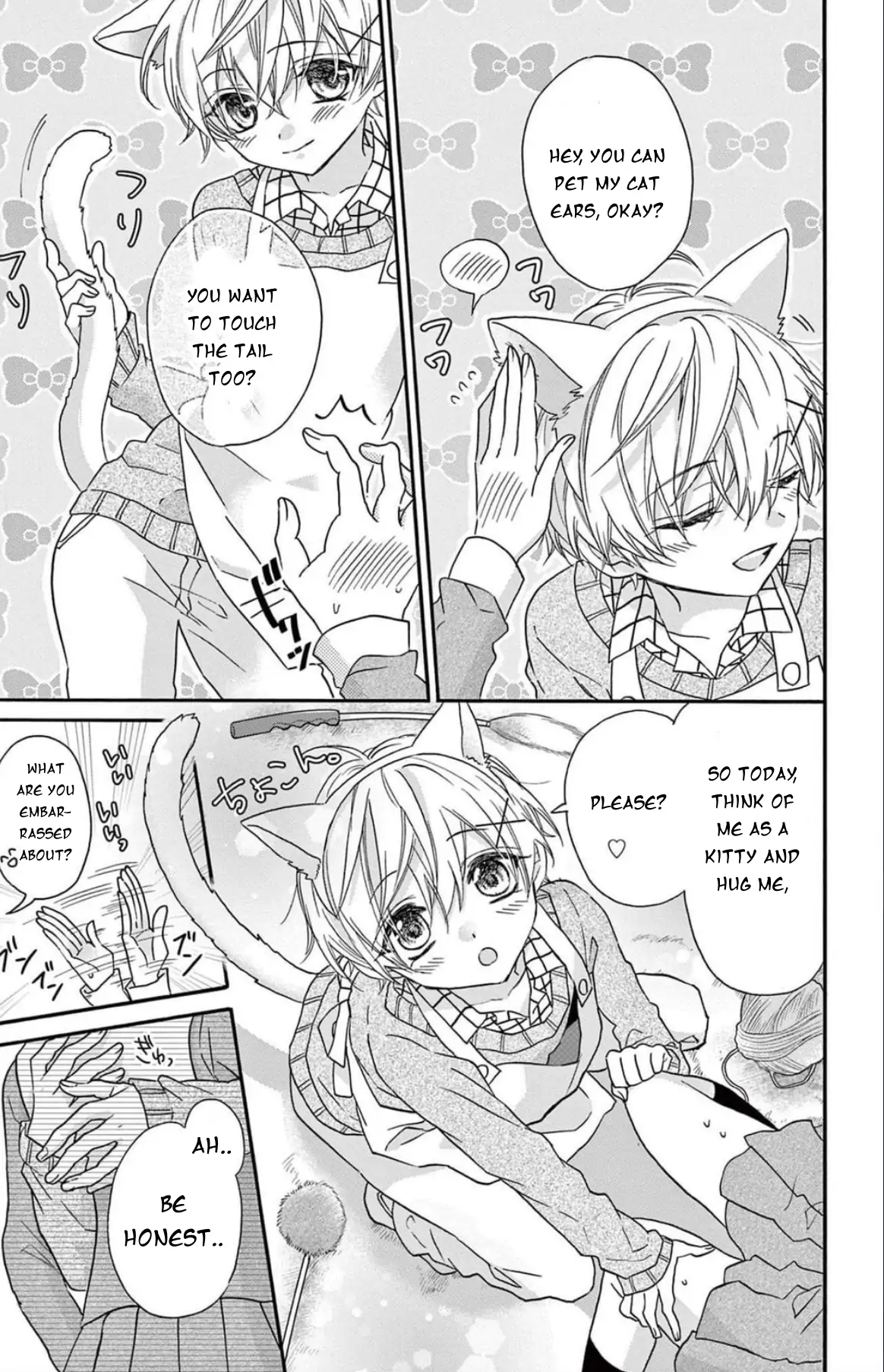 Jingi Naki Mukotori Chapter 43.5 - page 3