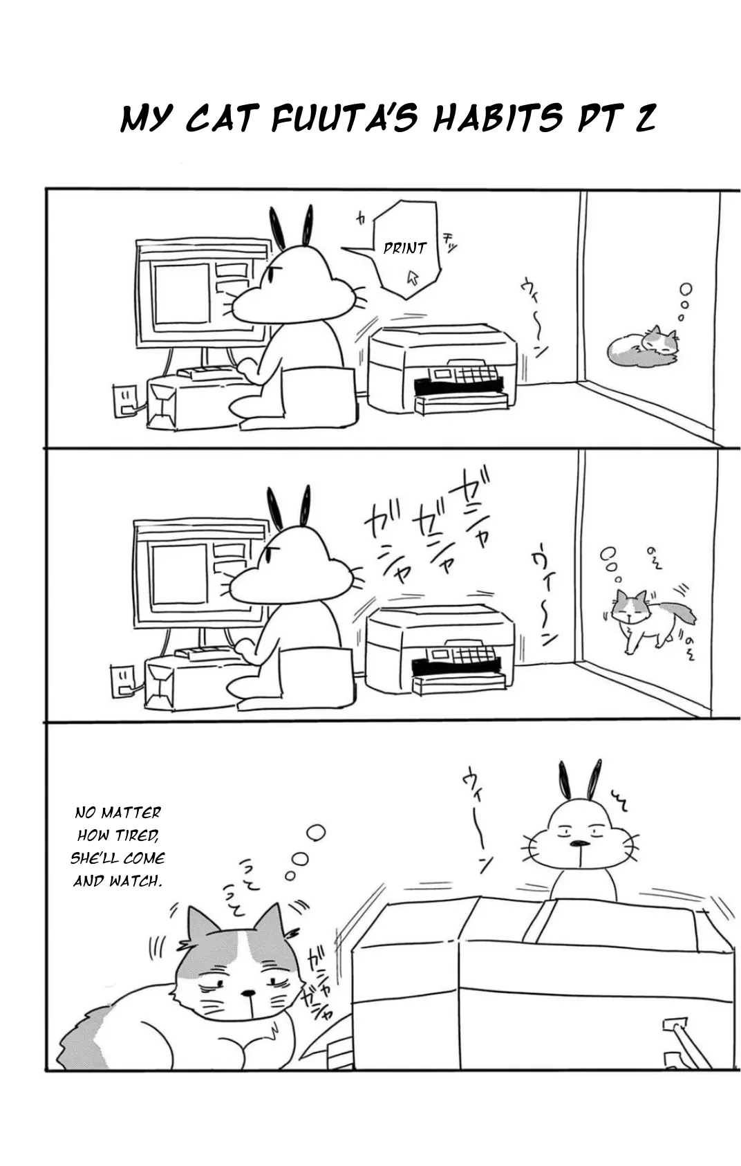 Jingi Naki Mukotori Chapter 43.5 - page 5