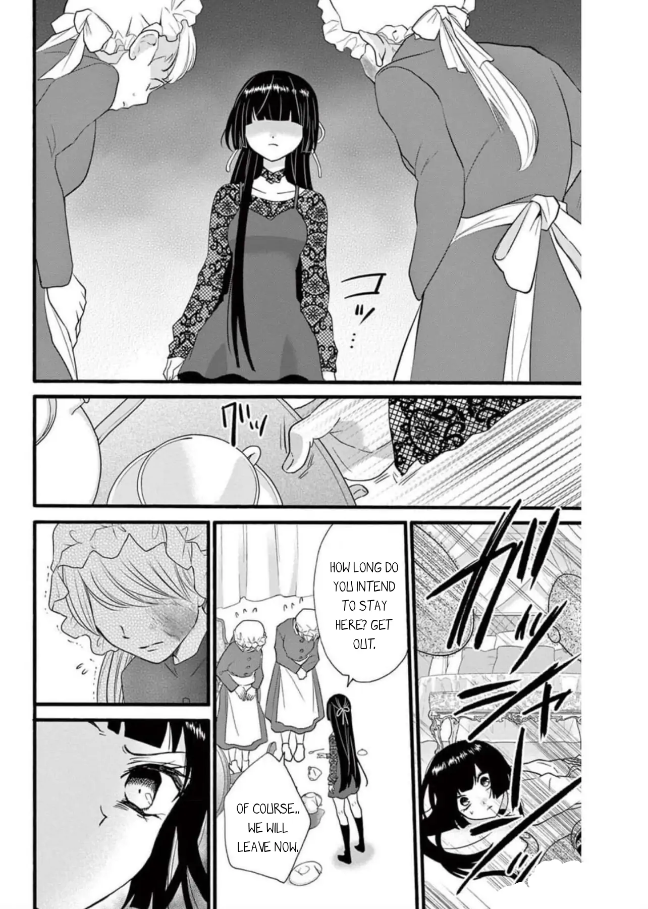 Jingi Naki Mukotori Chapter 44 - page 11