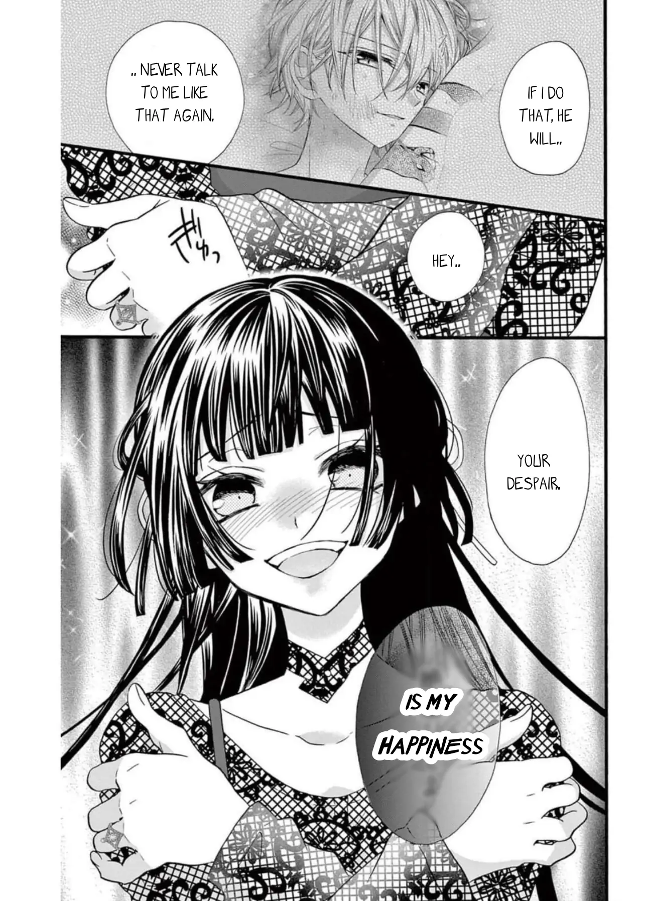 Jingi Naki Mukotori Chapter 44 - page 14