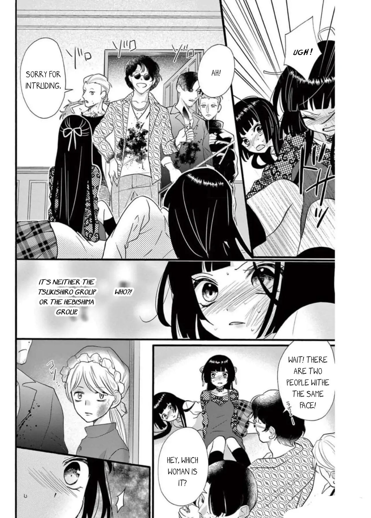 Jingi Naki Mukotori Chapter 44 - page 21