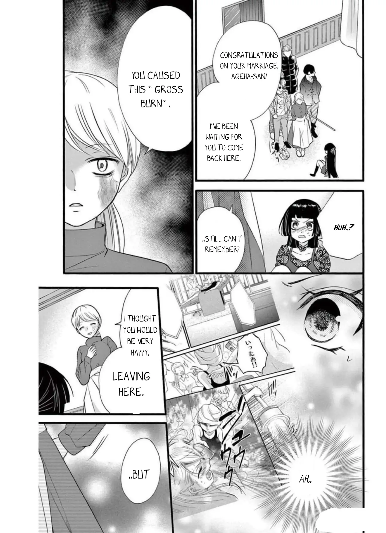 Jingi Naki Mukotori Chapter 44 - page 22