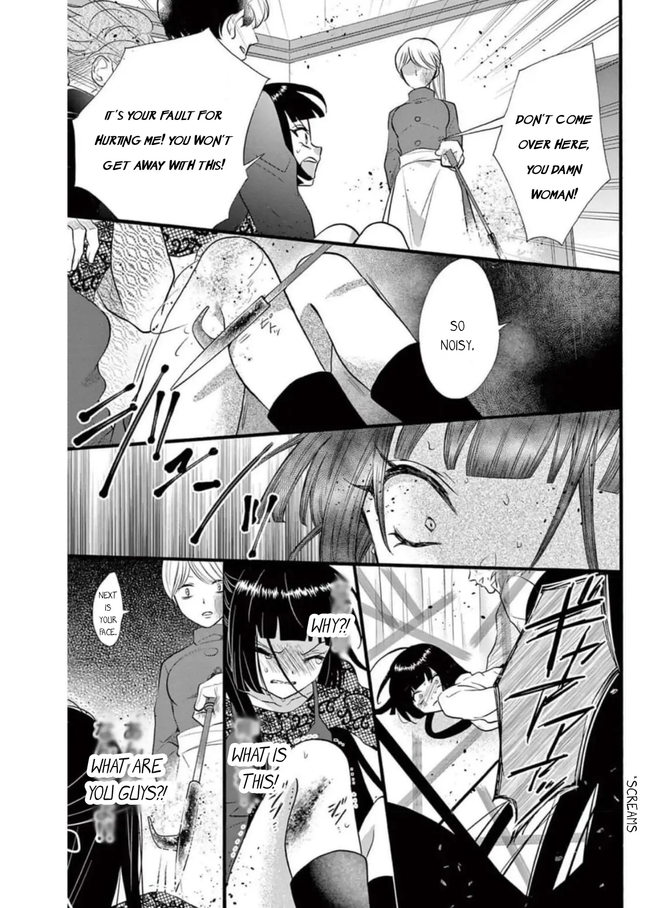 Jingi Naki Mukotori Chapter 44 - page 24
