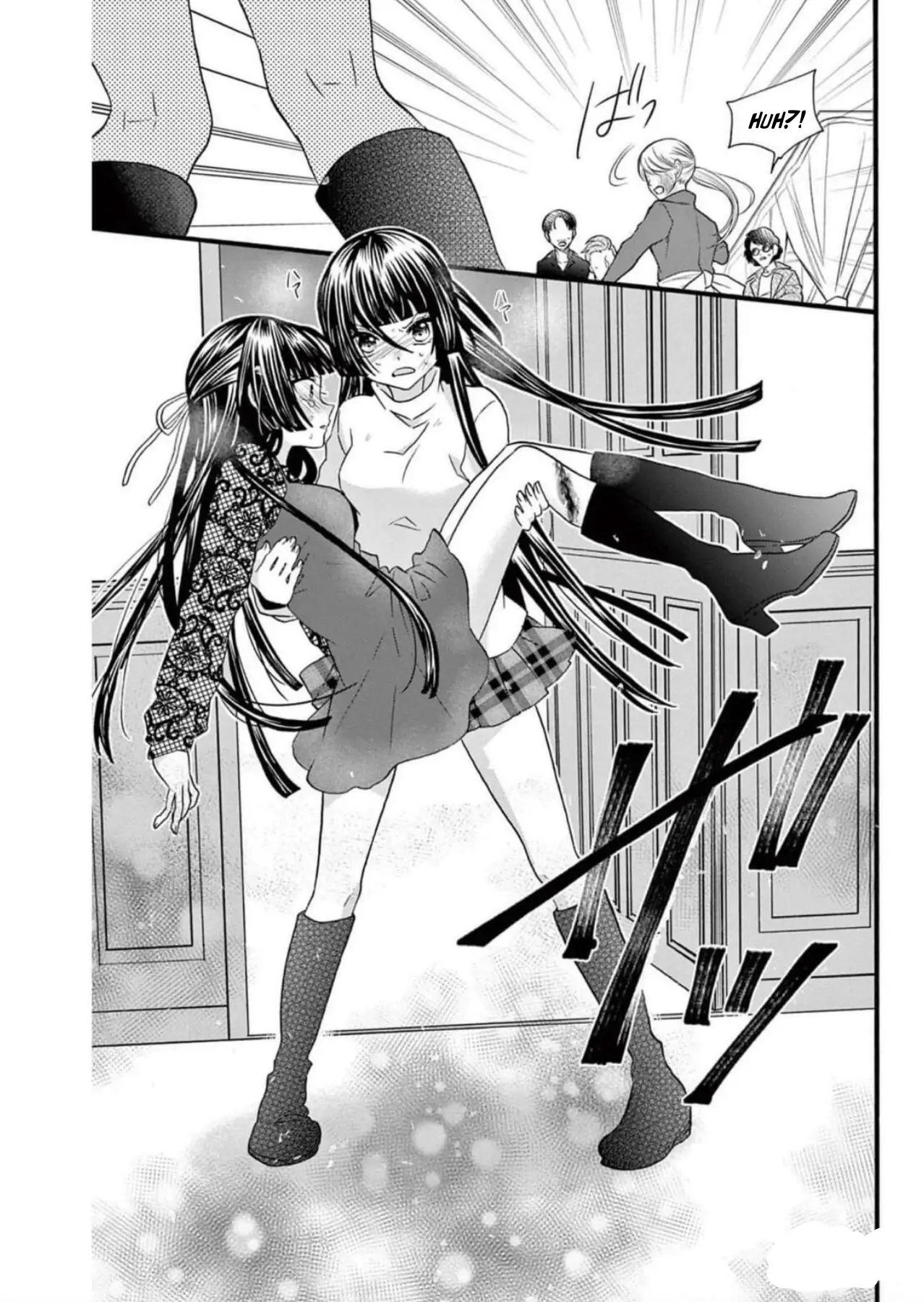 Jingi Naki Mukotori Chapter 44 - page 26