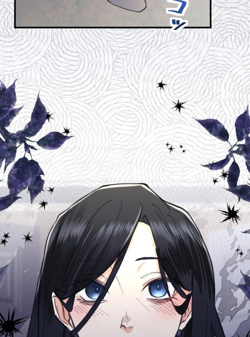 When the Broken Saintess Touches Love Chapter 33 - page 19