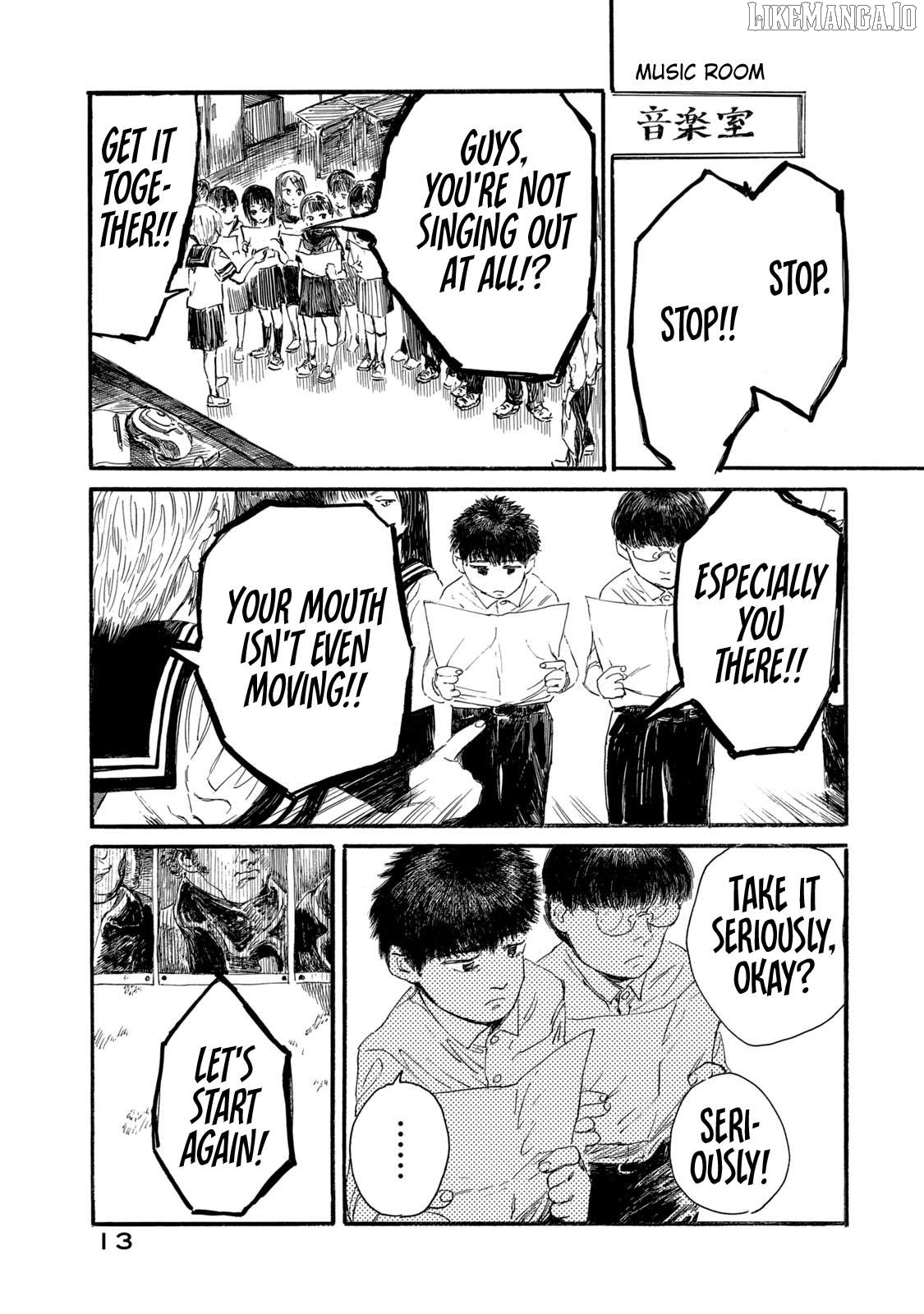 The Monster in My Womb Chapter 8 - page 13