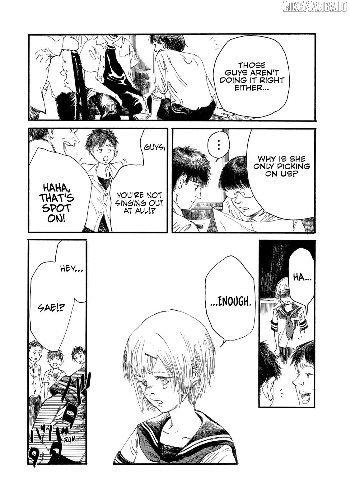 The Monster in My Womb Chapter 8 - page 14
