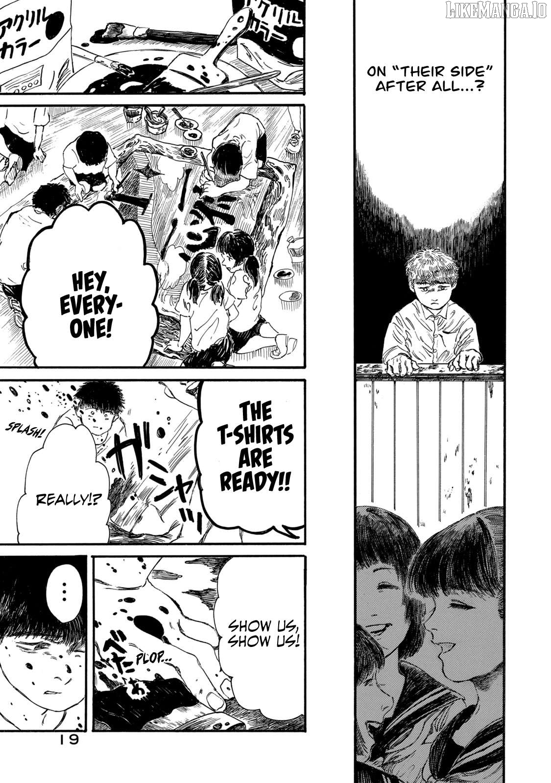 The Monster in My Womb Chapter 8 - page 19