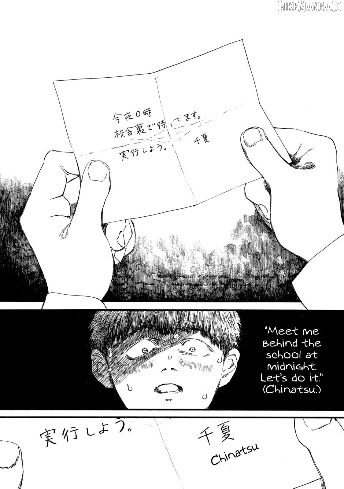 The Monster in My Womb Chapter 8 - page 25