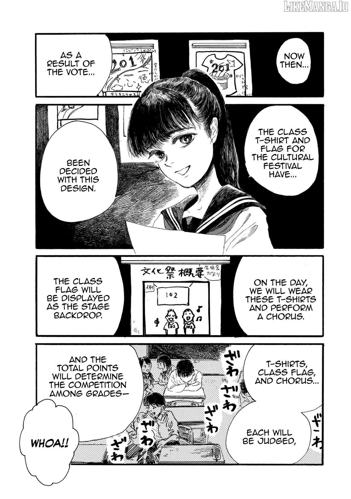 The Monster in My Womb Chapter 8 - page 3