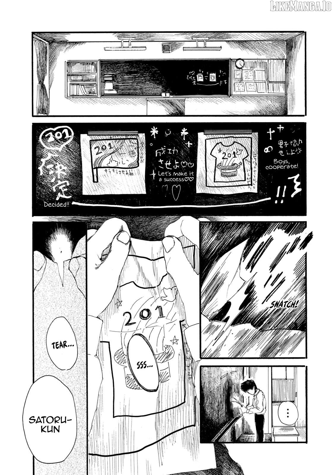 The Monster in My Womb Chapter 8 - page 5