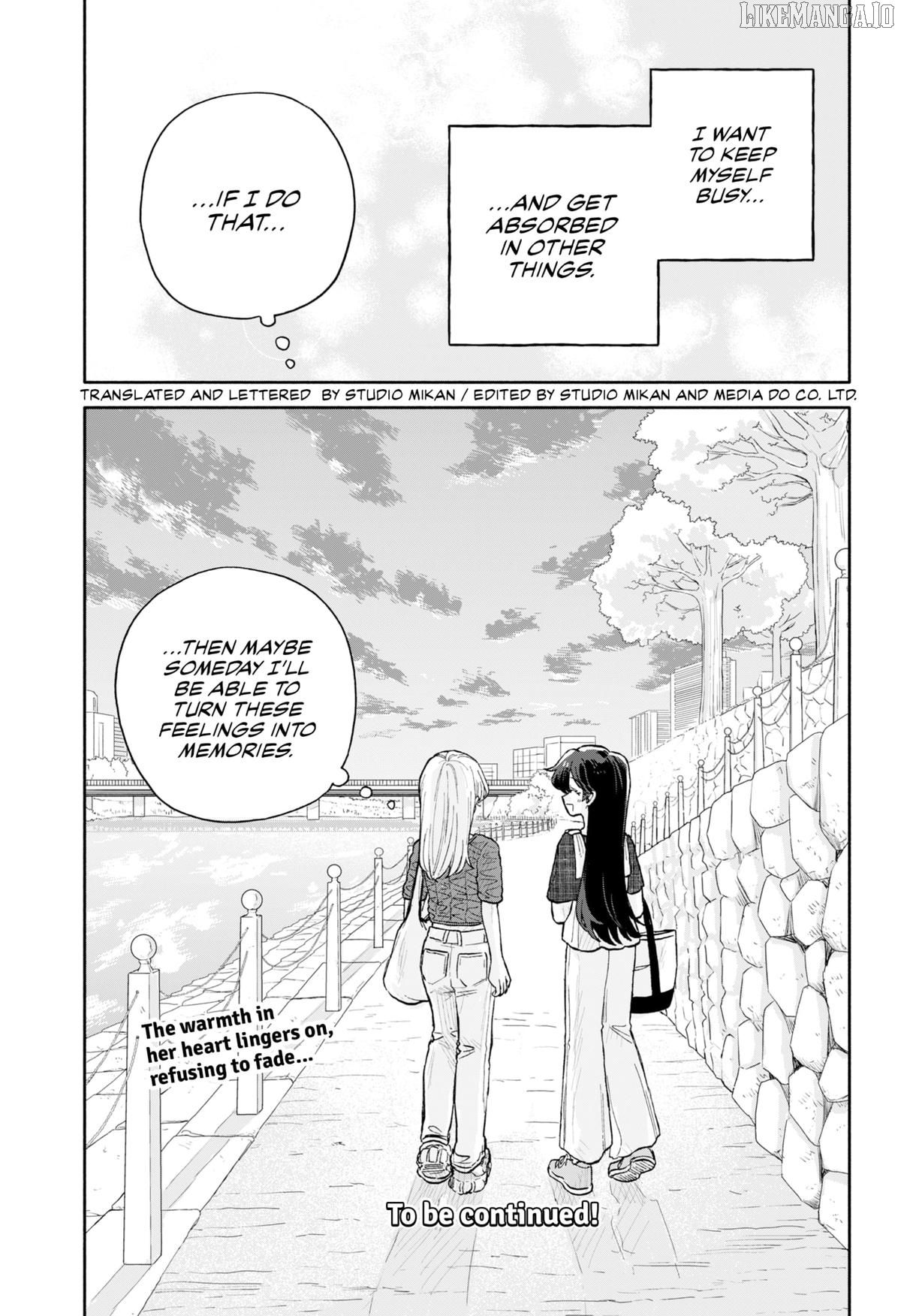 Hope You're Happy, Lemon Chapter 71 - page 19