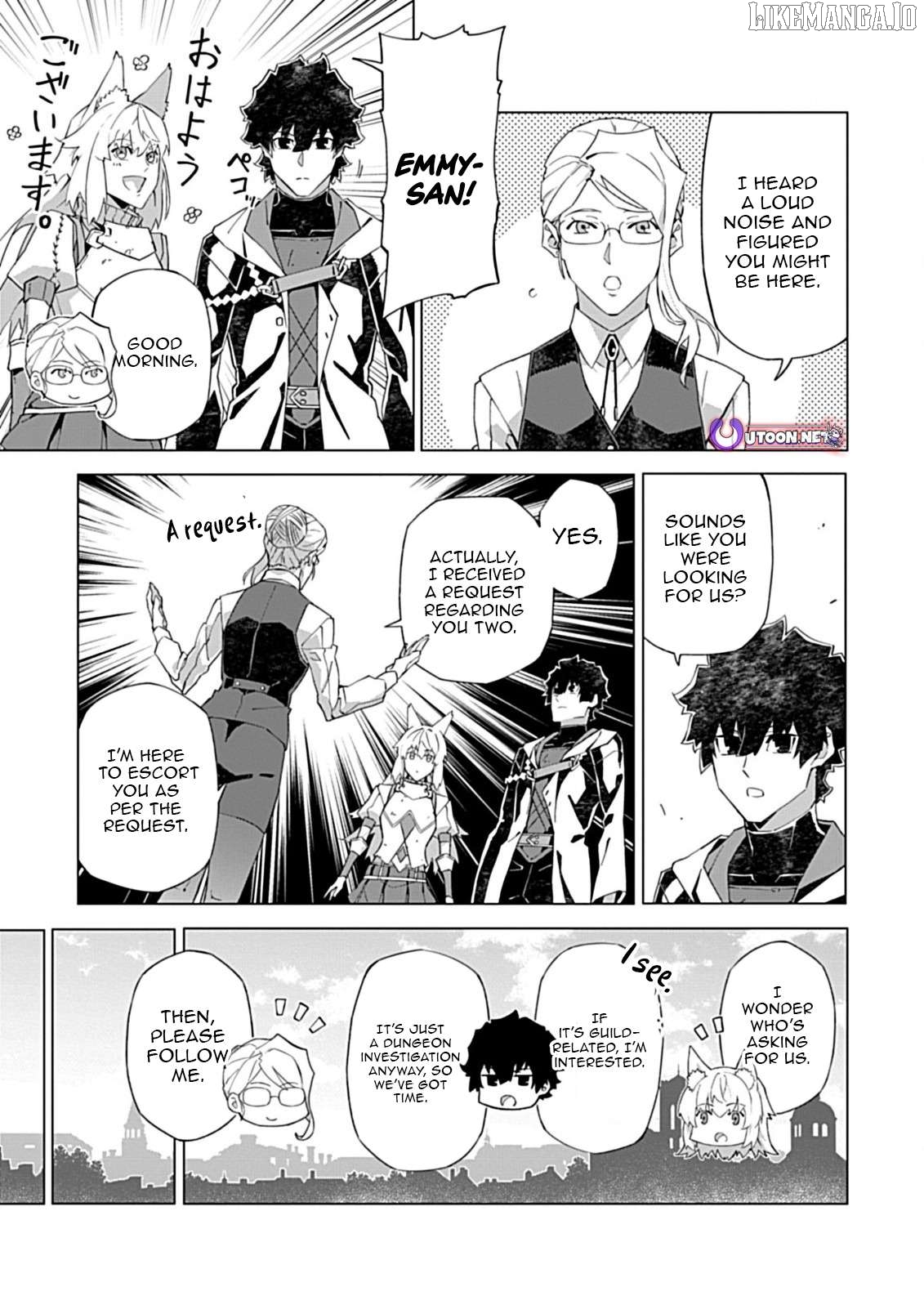 Sokushi To Hametsu No Saijaku Majutsushi Chapter 13.2 - page 2