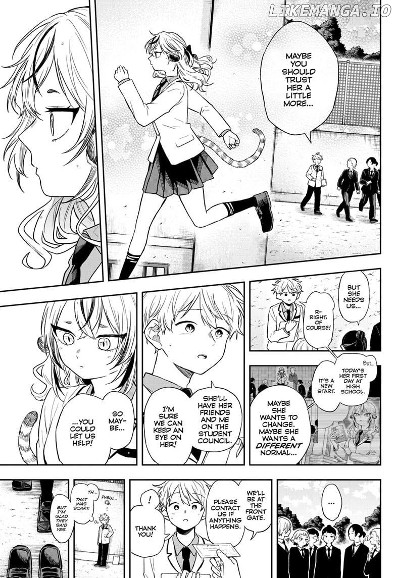 Tsumiki Ogami & the Strange Everyday Life. Chapter 72 - page 13