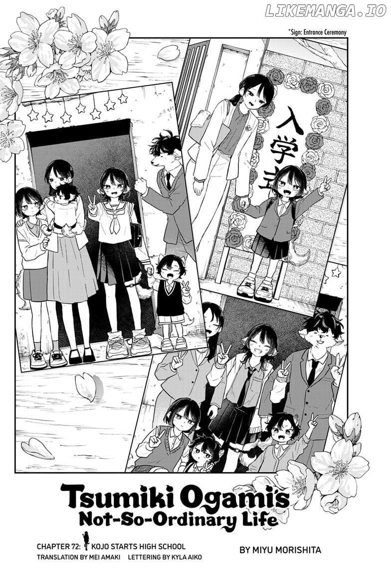 Tsumiki Ogami & the Strange Everyday Life. Chapter 72 - page 2