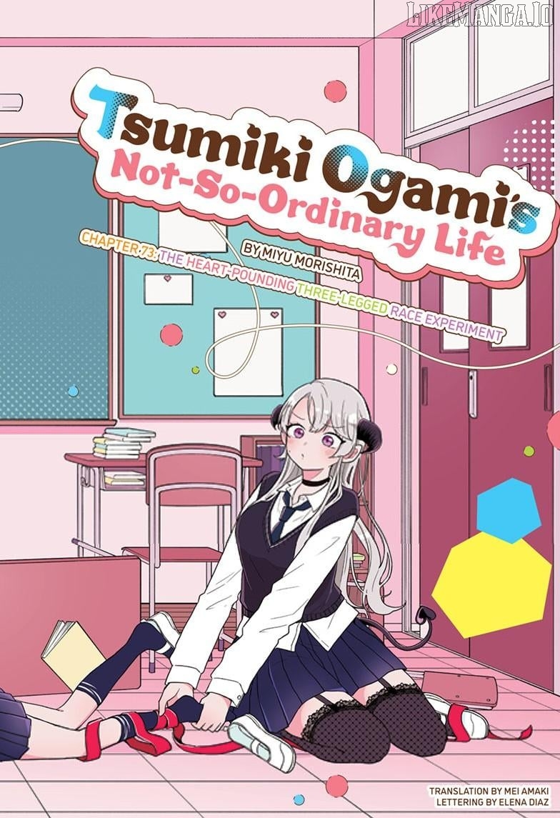 Tsumiki Ogami & the Strange Everyday Life. Chapter 73 - page 3