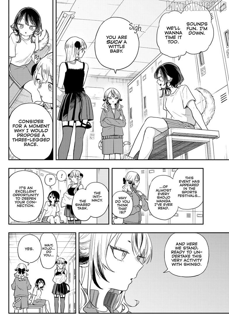 Tsumiki Ogami & the Strange Everyday Life. Chapter 73 - page 9