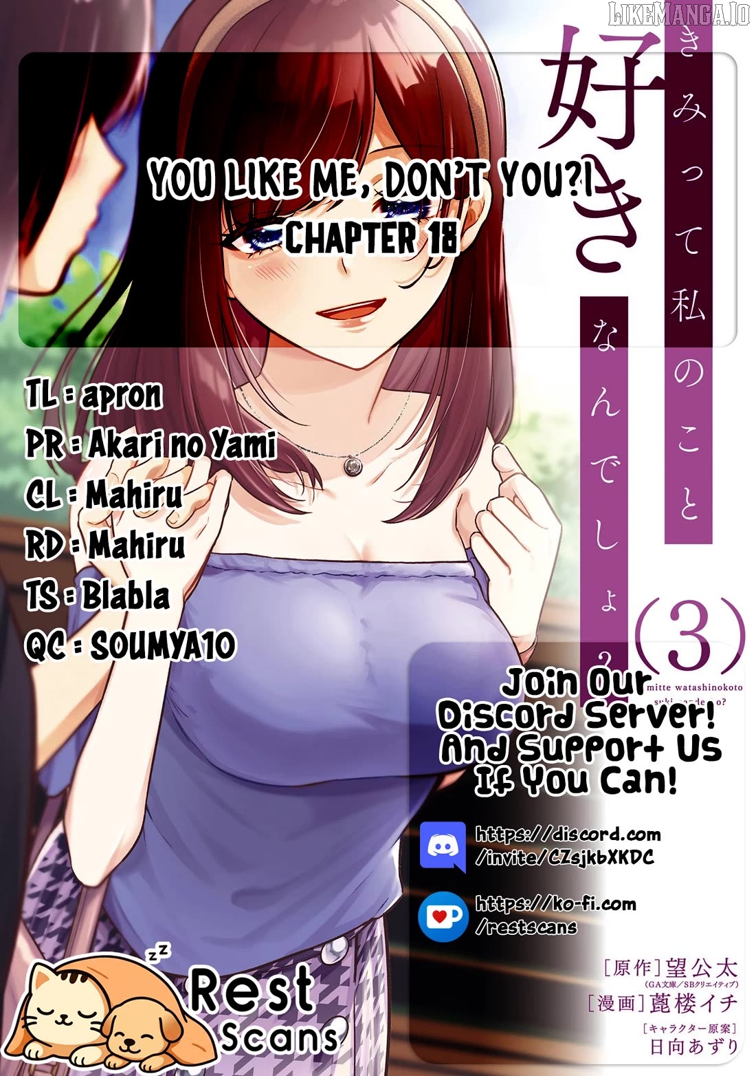 You Like Me, Don't You? Chapter 18 - page 23