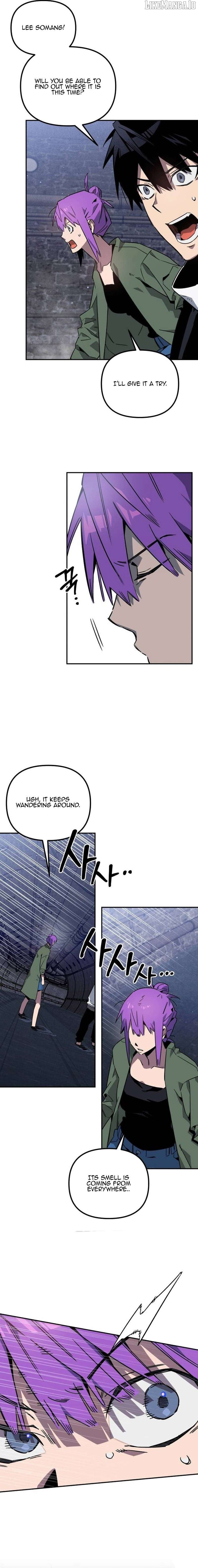 Can't I Just Be a Student? Chapter 23 - page 2