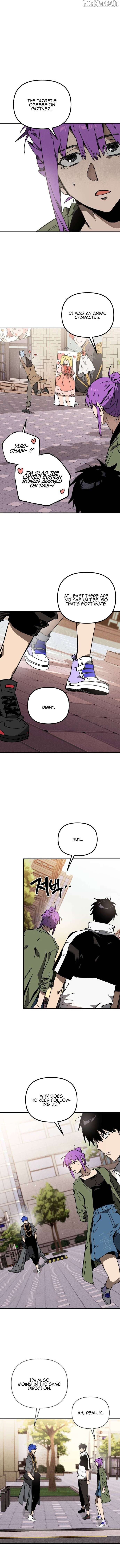 Can't I Just Be a Student? Chapter 24 - page 7