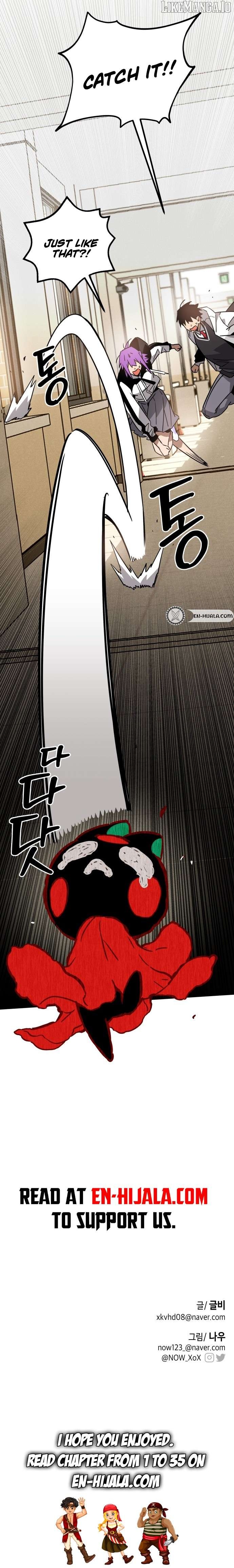 Can't I Just Be a Student? Chapter 25 - page 14